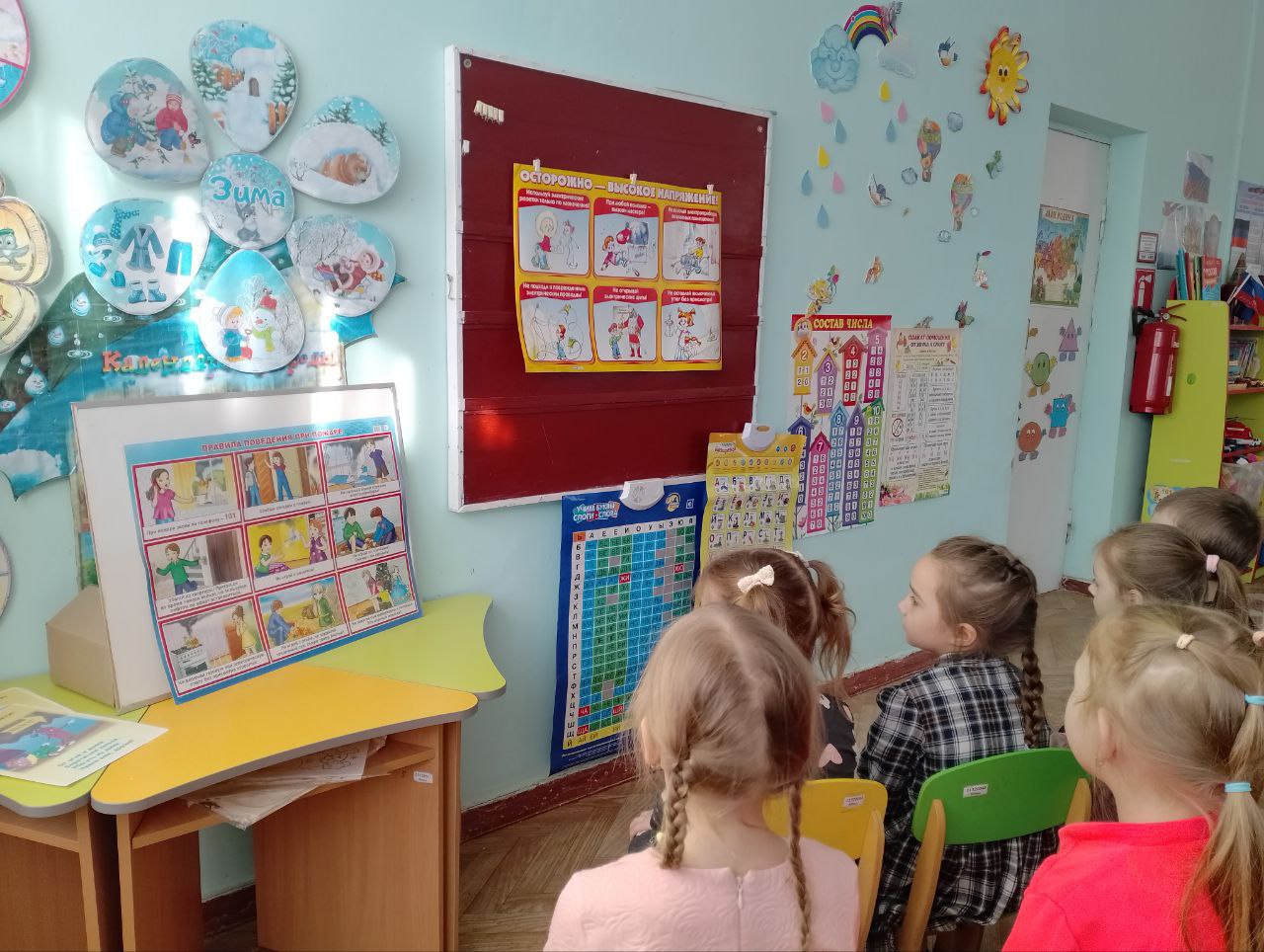 2 марта в старшей группе ГБДОУ 10 прошло занятие по пожарной безопасности "Правила поведения при пожаре" 2 марта в старшей группе ГБДОУ 10 прошло занятие по пожарной безопасности "Правила поведения при пожаре"