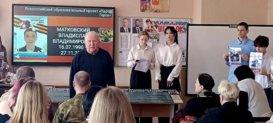Герои живут в нашей памяти вечно! Герои живут в нашей памяти вечно!