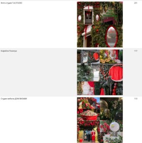 ����� ��������: ������� ������ ��������!. ���������� ������ ���� ����������� �������� �4 ������, � ������ ����� �������� ����� ������� ����� 2025/2026 ����