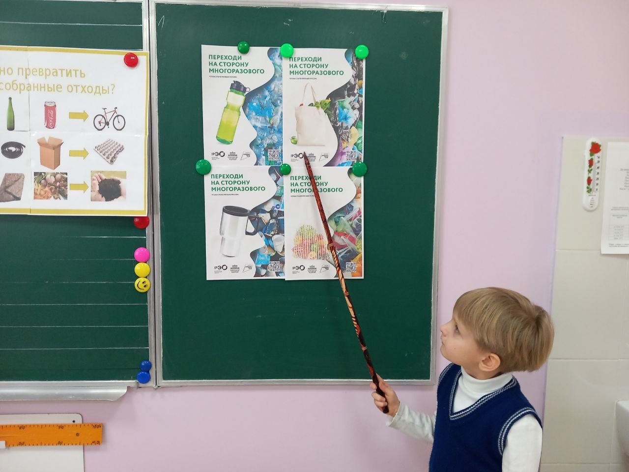 Батарейки, лампочки и градусники — опасные бытовые отходы Батарейки, лампочки и градусники — опасные бытовые отходы