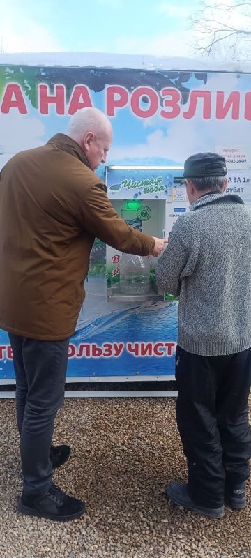 Роман Конев: 3 марта 2026 года депутаты Горловского городского совета от фракции «Единая Россия» – Даниил Карабаев, Александр Кунов, Сергей Медведев и Евгений Прокопович посетили места подвоза воды и осуществили адресный... Роман Конев: 3 марта 2026 года депутаты Горловского городского совета от фракции «Единая Россия» – Даниил Карабаев, Александр Кунов, Сергей Медведев и Евгений Прокопович посетили места подвоза воды и осуществили адресный...
