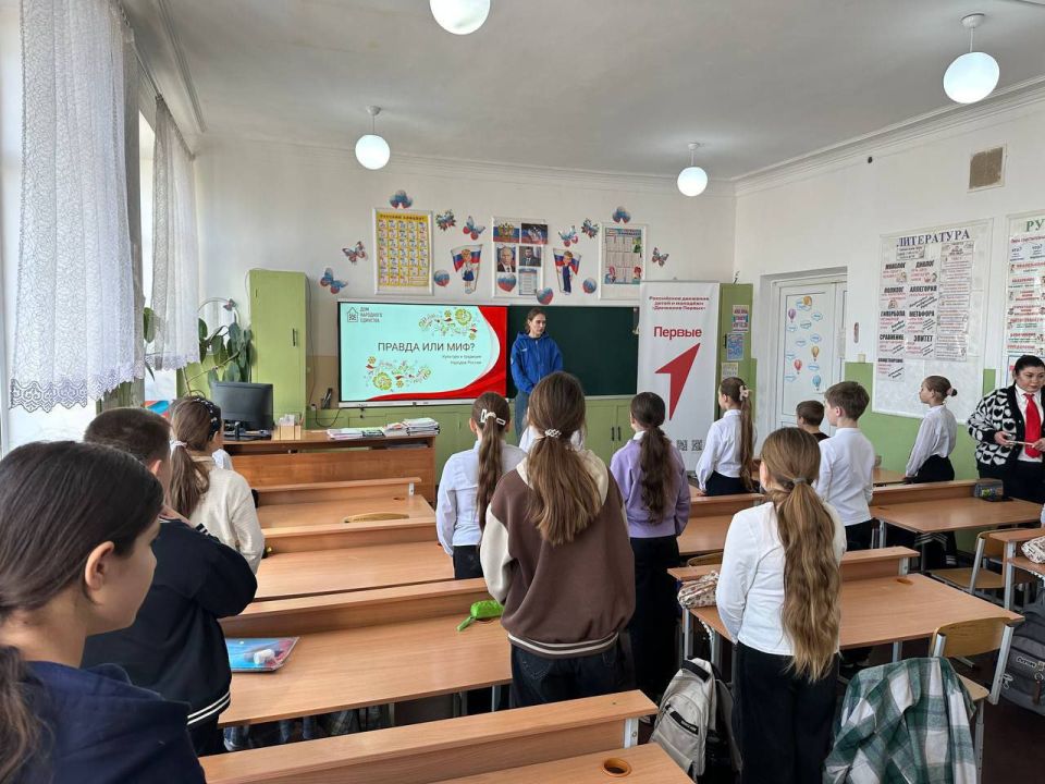 Денис Зубов: Правда или миф?. Для активистов первичного отделения «Движения Первых» ГБОУ «СШ №14 г.о.Иловайск», при содействии администрации, волонтёры Дома народного единства Нижегородской области провели интерактивную... Денис Зубов: Правда или миф?. Для активистов первичного отделения «Движения Первых» ГБОУ «СШ №14 г.о.Иловайск», при содействии администрации, волонтёры Дома народного единства Нижегородской области провели интерактивную...