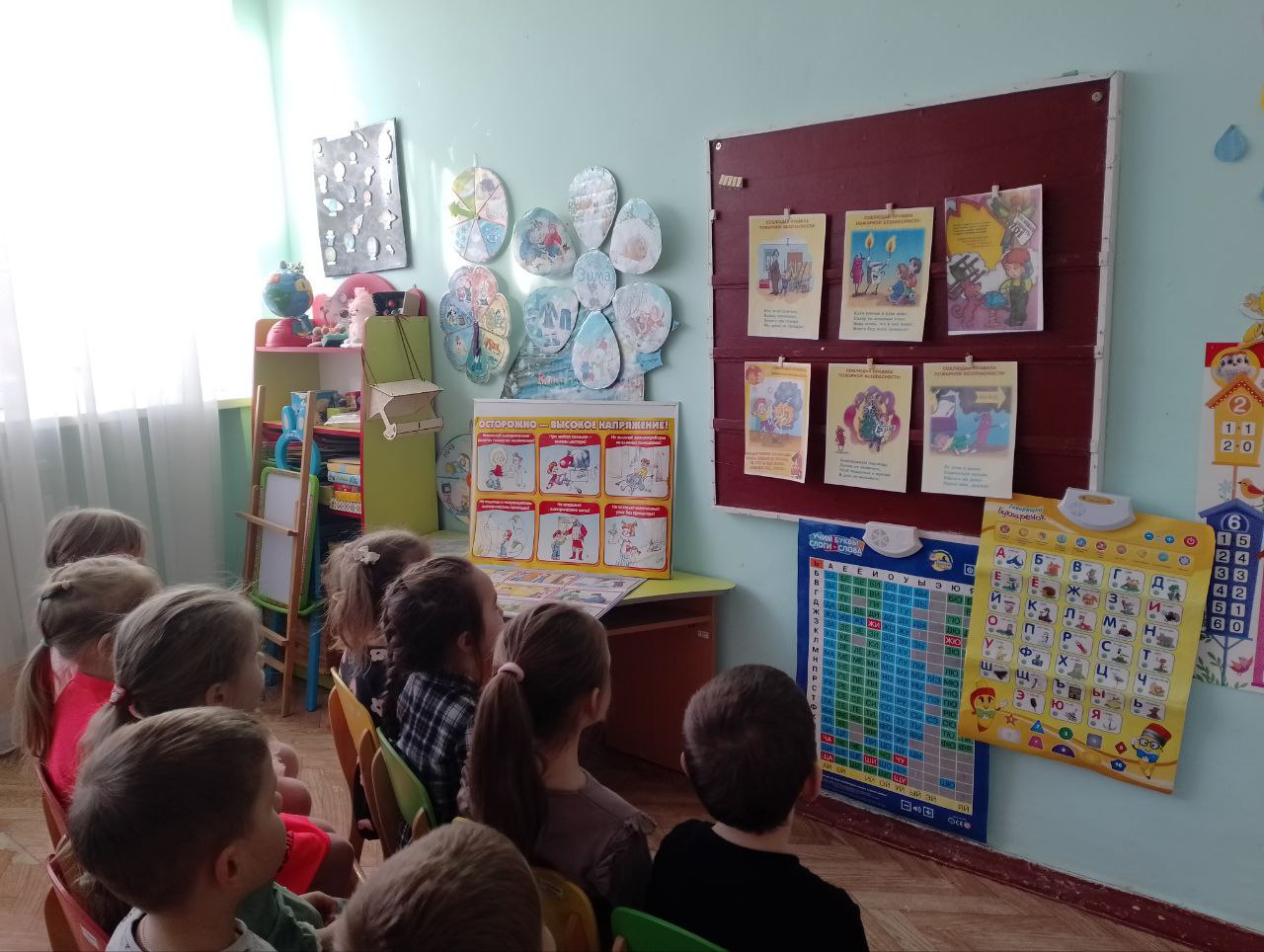 2 марта в старшей группе ГБДОУ 10 прошло занятие по пожарной безопасности "Правила поведения при пожаре" 2 марта в старшей группе ГБДОУ 10 прошло занятие по пожарной безопасности "Правила поведения при пожаре"