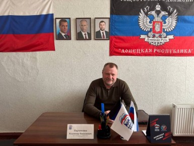 2 ����� 2026 ���� ������� ������������ ���������� ������ �������� �������� ���������� �������� ���������� ������ ������ ����� � ������������ �������� ������ ������ ������ ����������