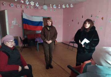 ��������� ������������ ���������������� ������ ������������� ��������������� �������������� ������ ���������� ����� ����������� ������� ������� � ���������� ���� ������