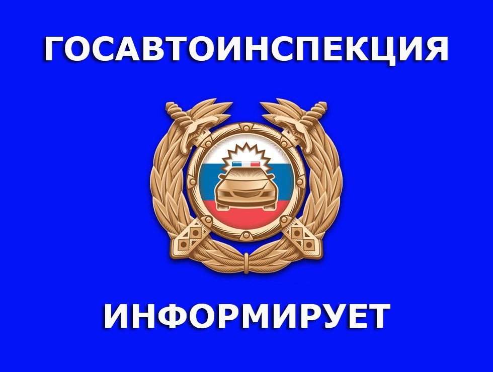 Полицейские помогают жителям освобожденных территорий получить паспорт гражданина Российской Федерации Полицейские помогают жителям освобожденных территорий получить паспорт гражданина Российской Федерации