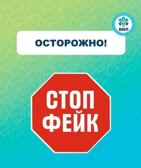 �������� ����������� �������� ����� ������-������� �� �����! �� ����������� ����������!