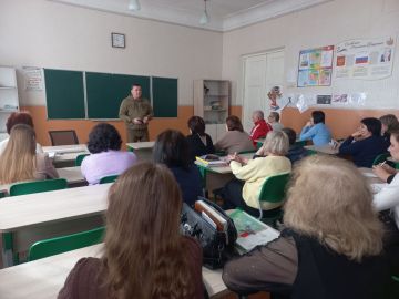 ����� �����: ���������� � �������� ����������� ������������� ����� � 2