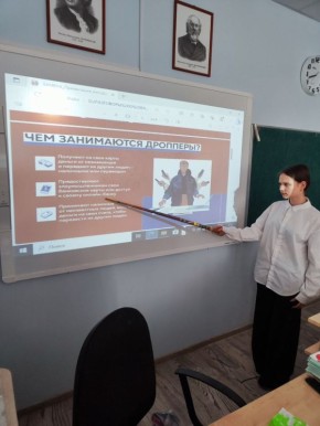 ���������� ���������� ���������� � ���������� ������ �����������