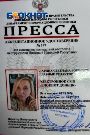 �������� �������� ������ �������� ������������ ��� ��������� ����������� ��������� �� ���������� ���