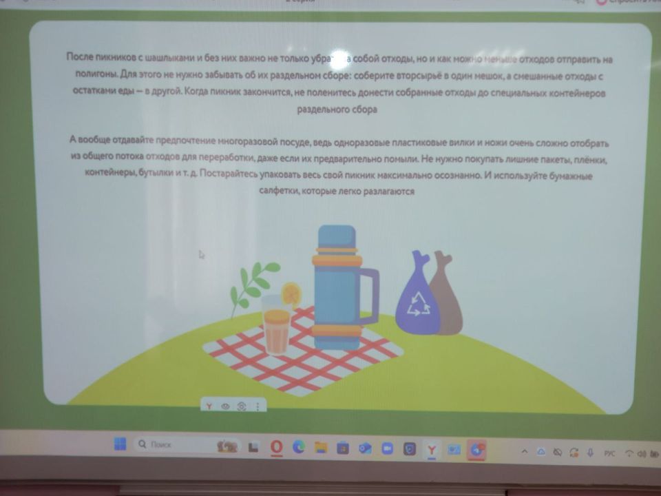 Батарейки, лампочки и градусники — опасные бытовые отходы Батарейки, лампочки и градусники — опасные бытовые отходы