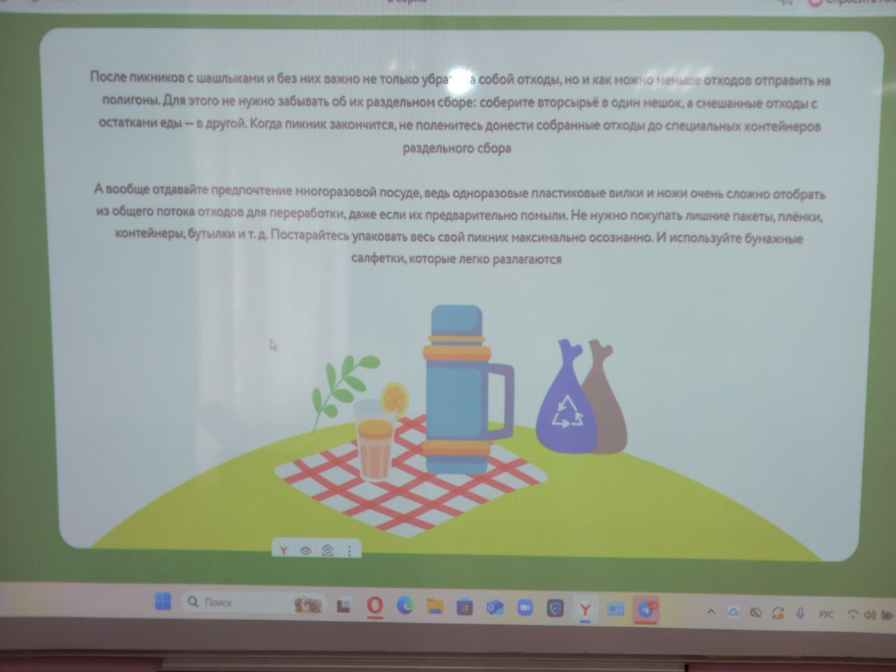 Батарейки, лампочки и градусники — опасные бытовые отходы Батарейки, лампочки и градусники — опасные бытовые отходы