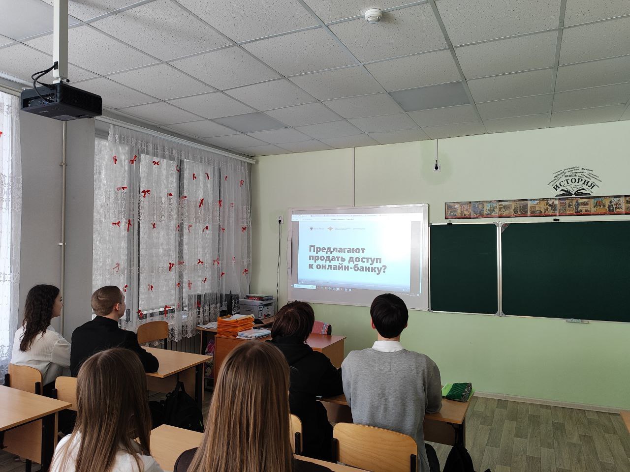 Школьникам Кировского рассказали о преступных схемах дропперства Школьникам Кировского рассказали о преступных схемах дропперства