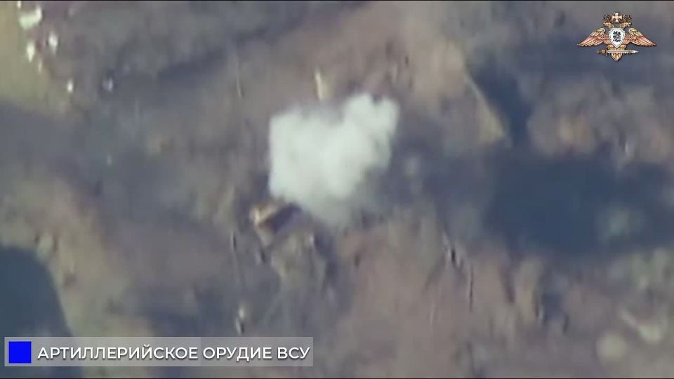 «Беркут» 238 бригады с «Ланцетом» уничтожает 2А65 ВСУ в Алексеево-Дружковке