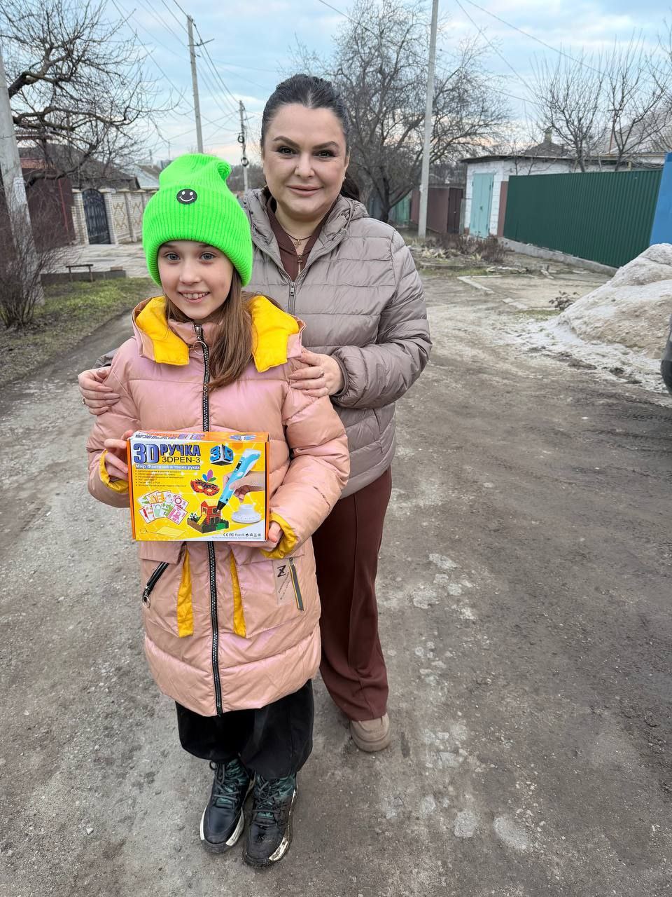 Большой сбор помощи для детей Донбасса и в зоне СВО! Большой сбор помощи для детей Донбасса и в зоне СВО!