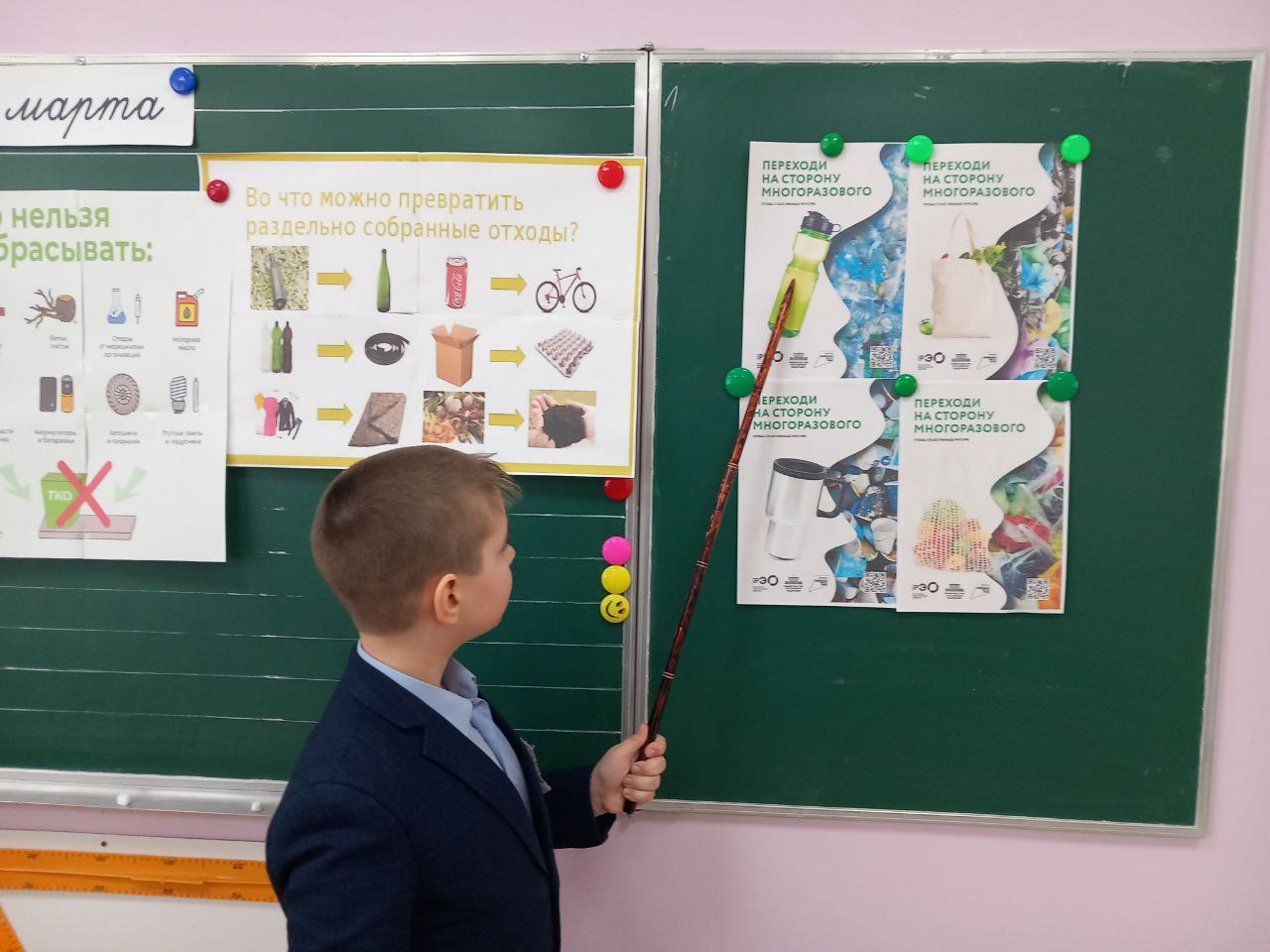 Батарейки, лампочки и градусники — опасные бытовые отходы Батарейки, лампочки и градусники — опасные бытовые отходы