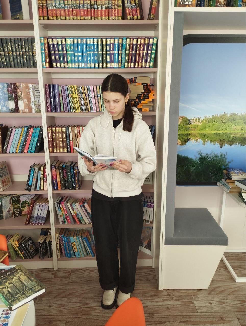 Читаем вместе! Читаем вслух! Читаем вместе! Читаем вслух!