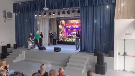 ������� �������, �������� � ���������!