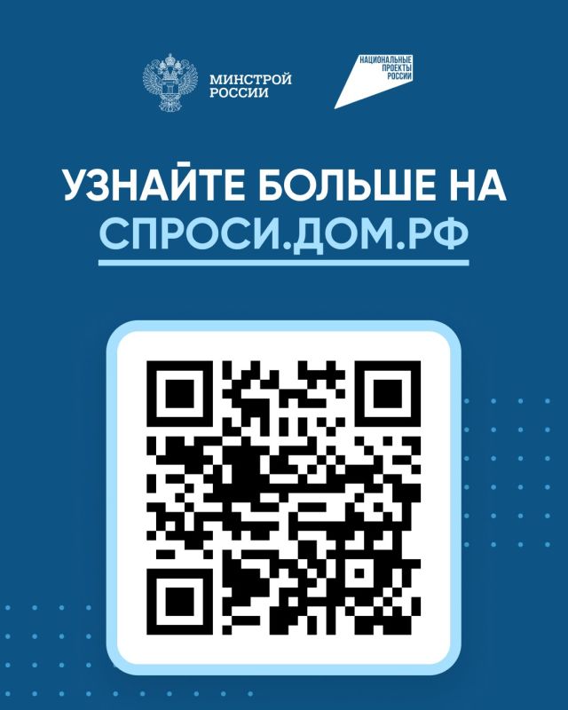 Что такое эскроу-счет?. Это специальный счет в банке, на котором размещаются денежные средства заказчика до момента окончания строительства Что такое эскроу-счет?. Это специальный счет в банке, на котором размещаются денежные средства заказчика до момента окончания строительства