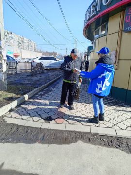 В Горняцком внутригородском районе города Макеевки активно распространяется свежий выпуск информационного бюллетеня от Регионального общественного движения "Донецкая Республика"