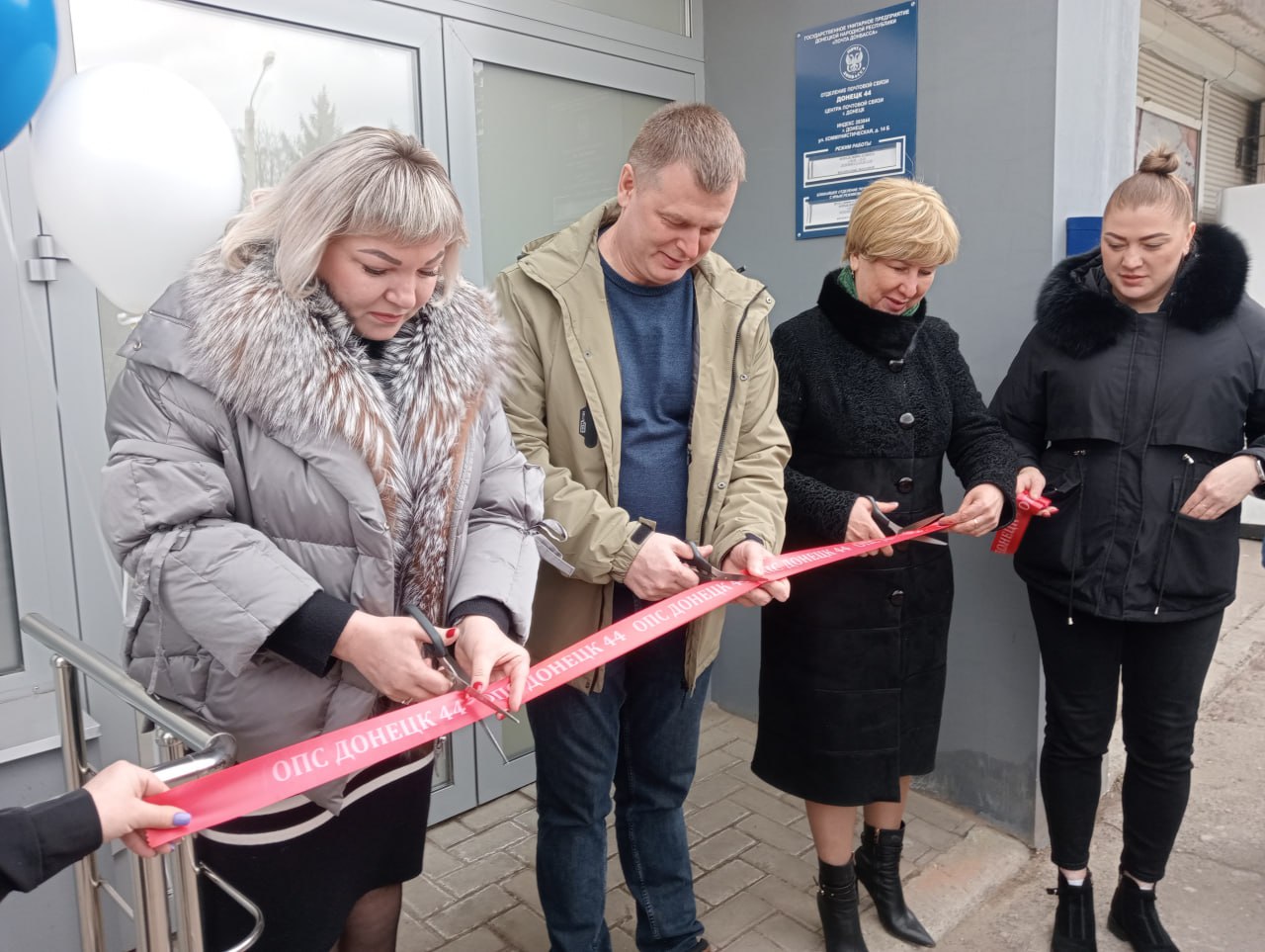 Долгожданный подарок к празднику Долгожданный подарок к празднику