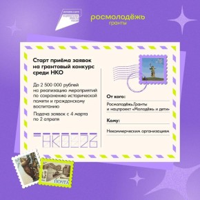 ��������� ������� ������, ��������� � � ��������� � ��������� � ������� ������