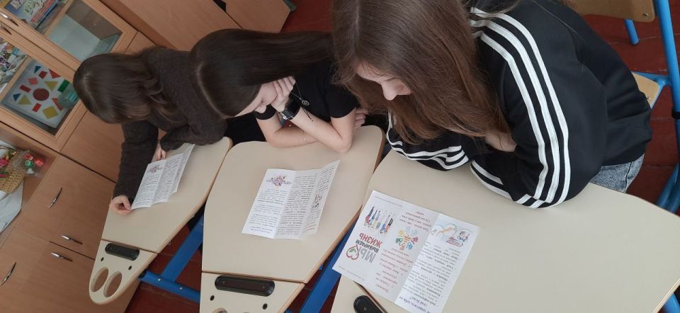 С целью формирования и развития у подрастающего поколения культуры здорового образа жизни, негативного отношения к наркотикам и другим вредным привычкам в ГБОУ "Светлодарская школа №11" психологом Ивановой Н.В. проведена... С целью формирования и развития у подрастающего поколения культуры здорового образа жизни, негативного отношения к наркотикам и другим вредным привычкам в ГБОУ "Светлодарская школа №11" психологом Ивановой Н.В. проведена...