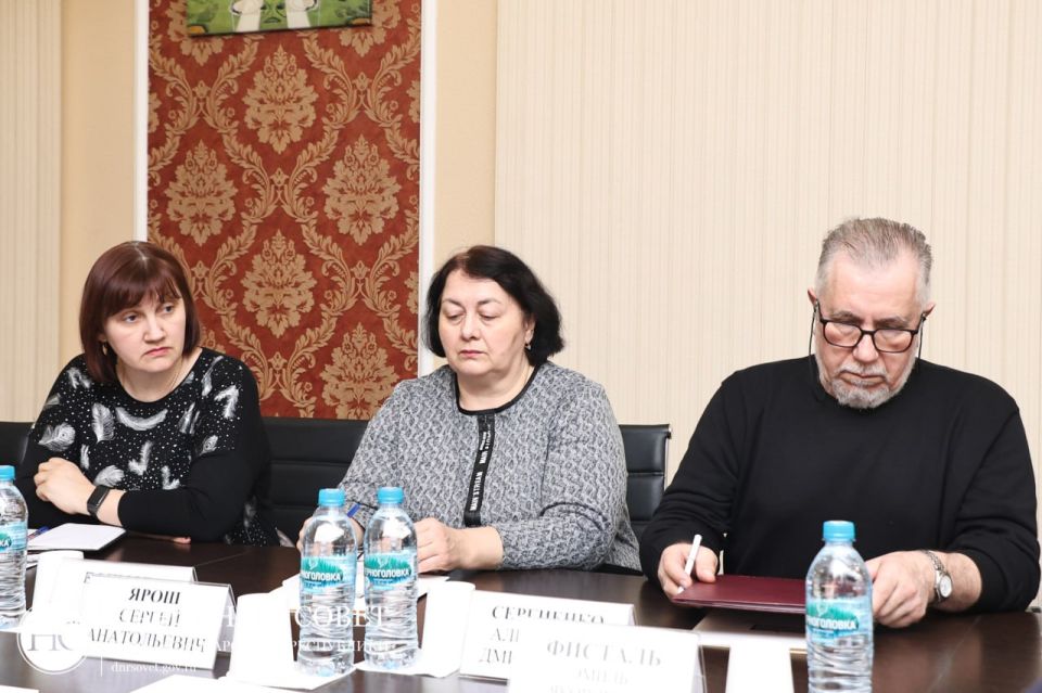 В стенах Народного Совета обсуждают федеральную повестку регулирования социального питания В стенах Народного Совета обсуждают федеральную повестку регулирования социального питания