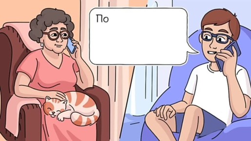 ����� �����: ���������� �������. �������� ������� ������ �� ���������� �� �������� ���������� ������������� �������