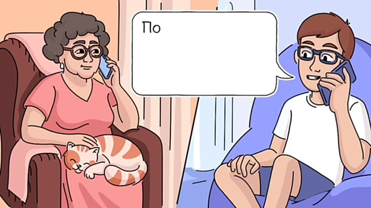 Денис Зубов: Доверенный контакт. Защитите учётную запись на Госуслугах от действий мошенников и постороннего влияния