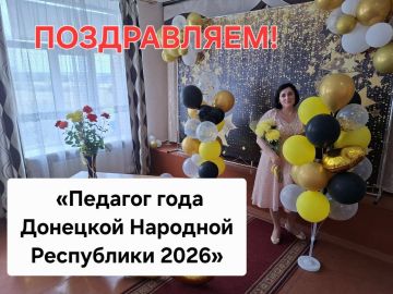 �������� ����� �����: ��������� ������ ������������� � ������ ��������