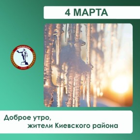 �������� ��������: ������� ����������� ���������� �������� ��� ����������� ���� �� ��������� �������: