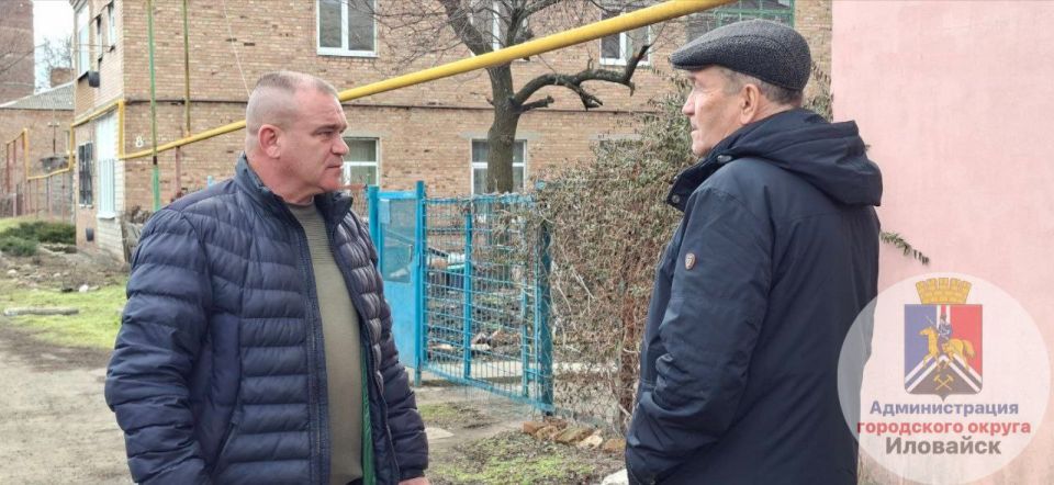 Денис Зубов: СХОД ГРАЖДАН. 04 марта в Иловайске состоялась встреча жителей с заместителем главы администрации городского округа Иловайск – Александром Васильевичем Кузнецовым Денис Зубов: СХОД ГРАЖДАН. 04 марта в Иловайске состоялась встреча жителей с заместителем главы администрации городского округа Иловайск – Александром Васильевичем Кузнецовым