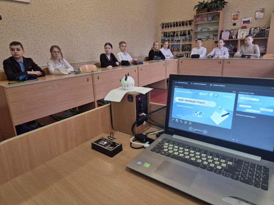 Школьники узнали о грантах и вдохновились на создание проектов Школьники узнали о грантах и вдохновились на создание проектов