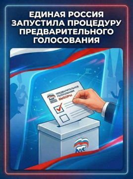 Валентина Харлашка: Открытый диалог с избирателем