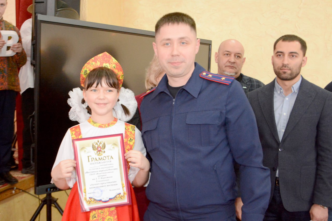 В Донецке сотрудники регионального управления СК приняли участие в «Фестивале Единства народов России» В Донецке сотрудники регионального управления СК приняли участие в «Фестивале Единства народов России»