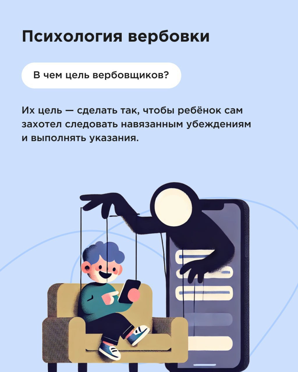 Роман Конев: Внимание, важная информация! Роман Конев: Внимание, важная информация!