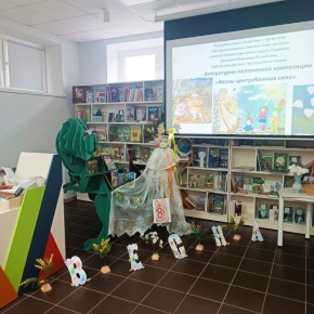 �����������-����������� ���������� ������ ������������ ����