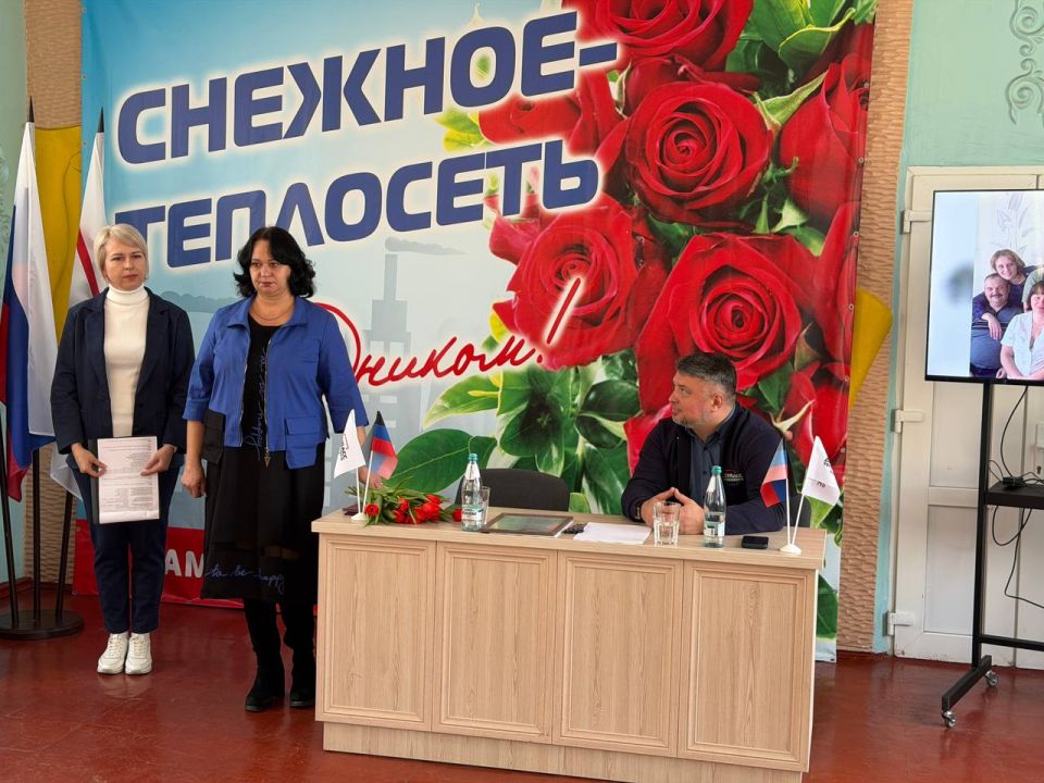Партийцы поздравили "Снежноетеплосеть" с полувековым юбилеем Партийцы поздравили "Снежноетеплосеть" с полувековым юбилеем