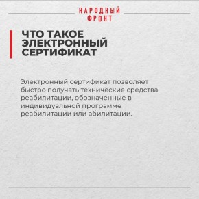 ��� �������� ����������� ����������� �������� ������������?