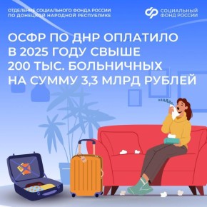 ���� �� ��� �������� ����� 200 ���