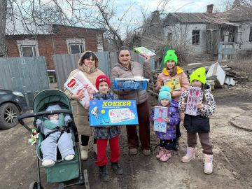 Большой сбор помощи для детей Донбасса и в зоне СВО!