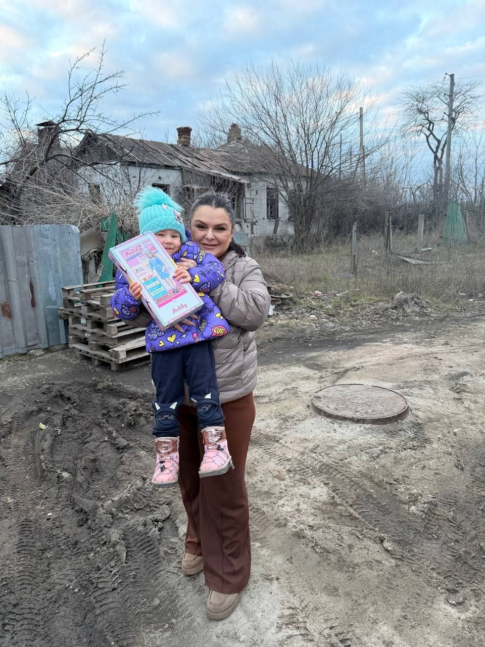 Большой сбор помощи для детей Донбасса и в зоне СВО! Большой сбор помощи для детей Донбасса и в зоне СВО!