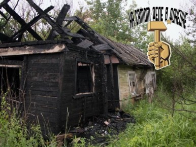 � ��� ������ ��������� ������������, ������� �������� �����������