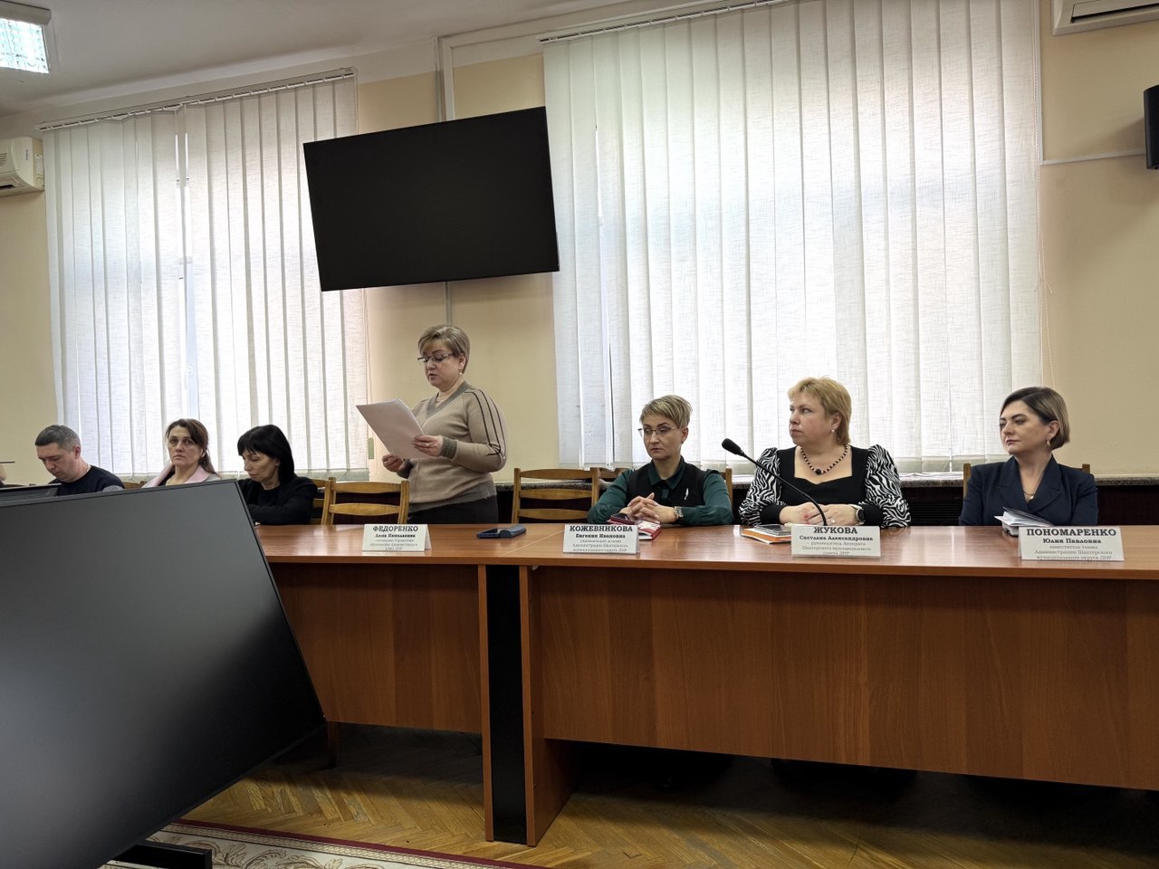 Александр Шатов: В Шахтерске провели аппаратное совещание Александр Шатов: В Шахтерске провели аппаратное совещание