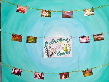 В МБУ "Клуб «Прогресс» г.о. Торез" прошла фотовыставка "В объятиях весны", организованная участниками фотокружка "Гелиос"