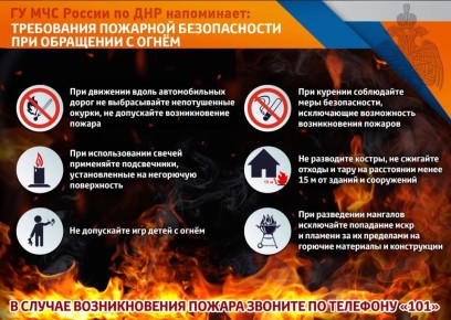 ���������: ������������ ��������� � �����!