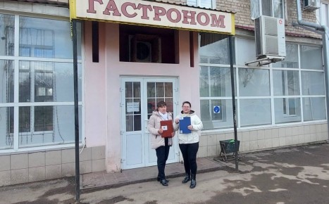 �������, 04 �����, � �. ������� ������ �������� ���� ��������� ��������, � ����� ����������� ��� � ���������� ������ ��������