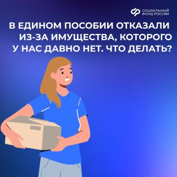 ������ �������: ��� ������ ��� ������ ��-�� ����������, �������� ���