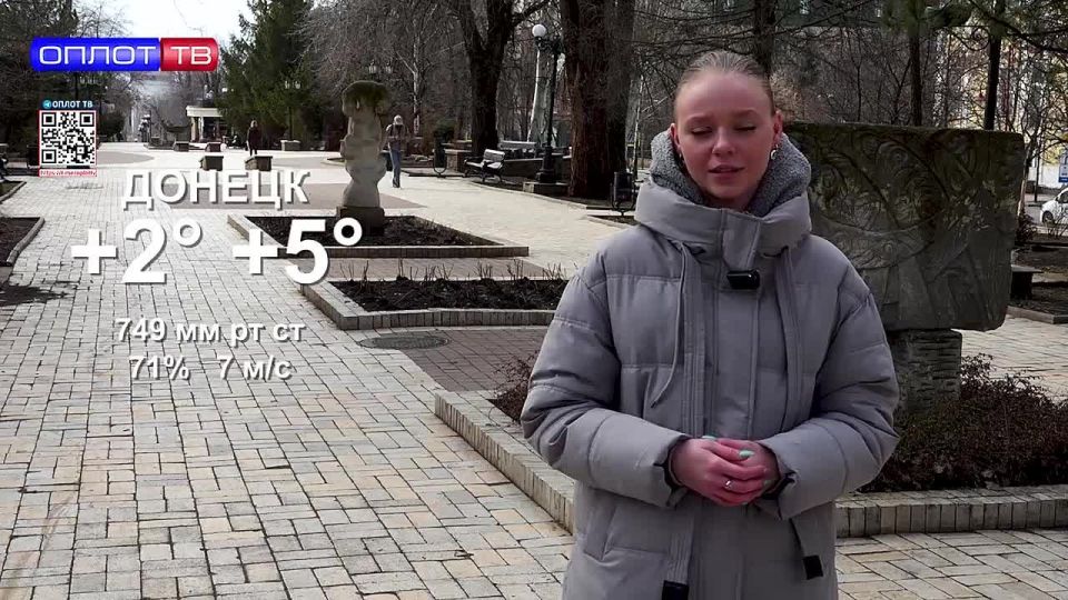 ������ � ��� �� 04.03.2026